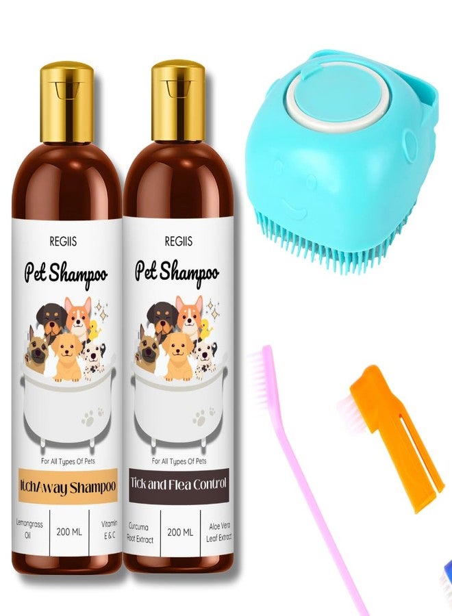 مجموعة شامبو للحيوانات الأليفة مع مكافحة القراد والبراغيث، زيت عشبة الليمون والصبار، 200 مل، عبوتان مع فرشاة تنظيف (عبوة من 4 قطع) - Image 1